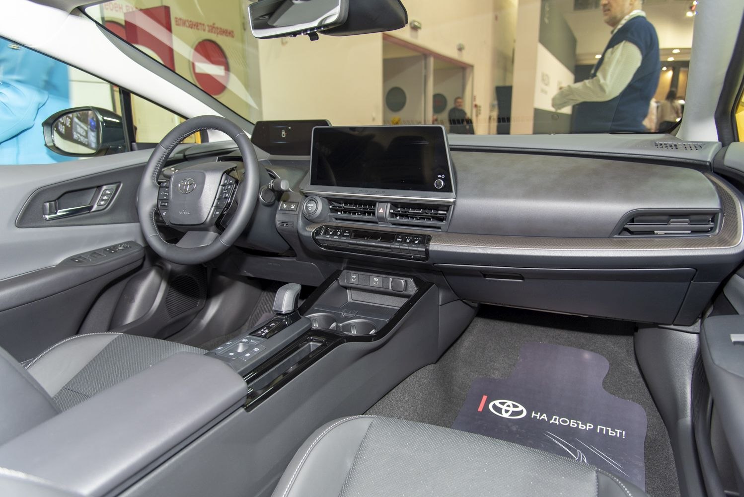Digital dashboard and touchscreen infotainment system in car interior