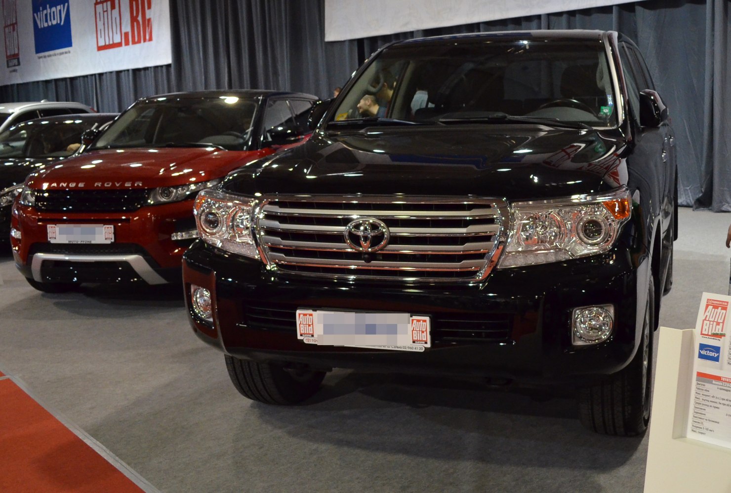 Front grille and headlights of a large SUV