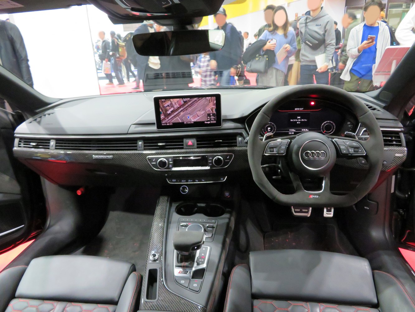 Carbon fiber dashboard and multifunction steering wheel with digital displays