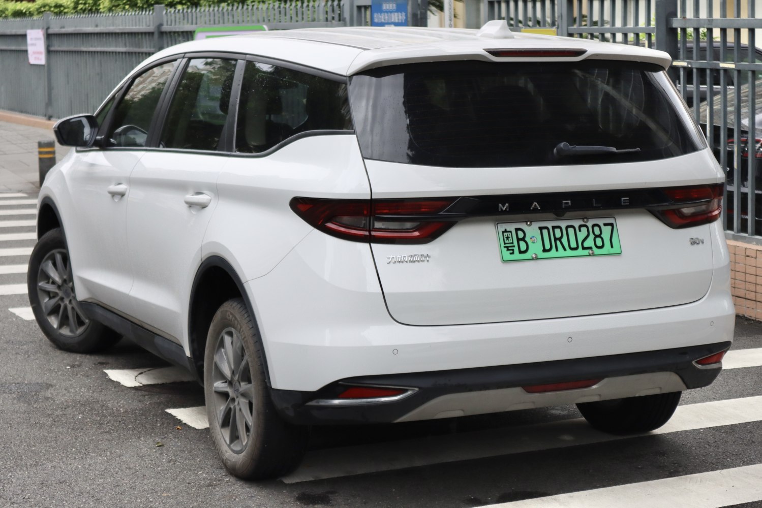 3/4 rear-left view