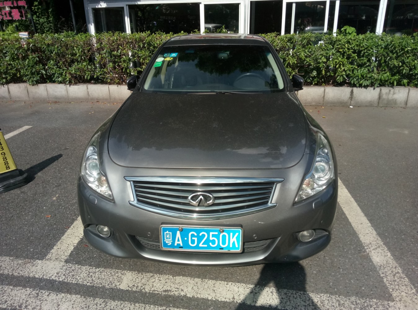 front view
