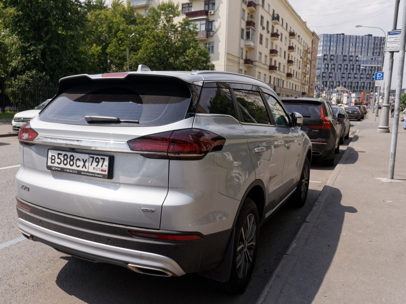 3/4 rear-left view