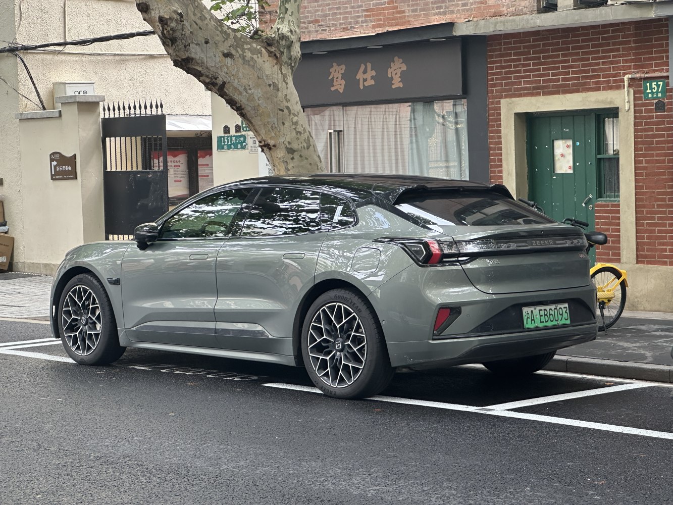 3/4 rear-left view