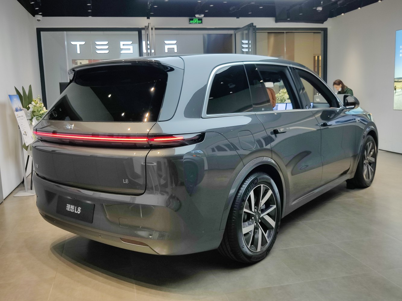 Rear and side view with LED tail light and alloy wheel design