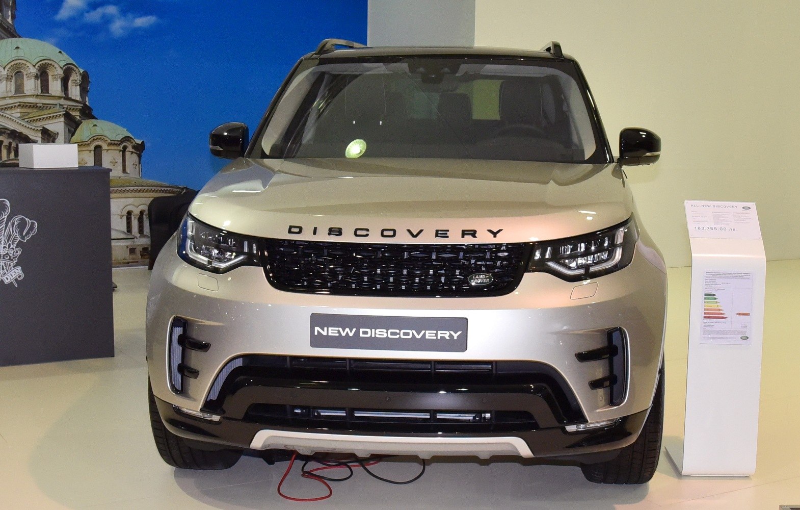 Front view of SUV with LED headlights and black grille
