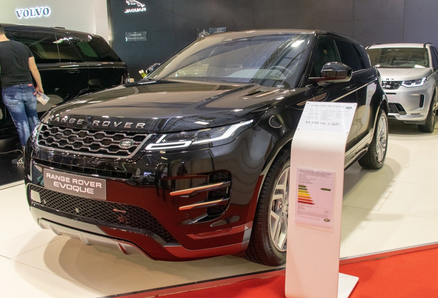 Front fascia with LED headlights and hexagonal grille