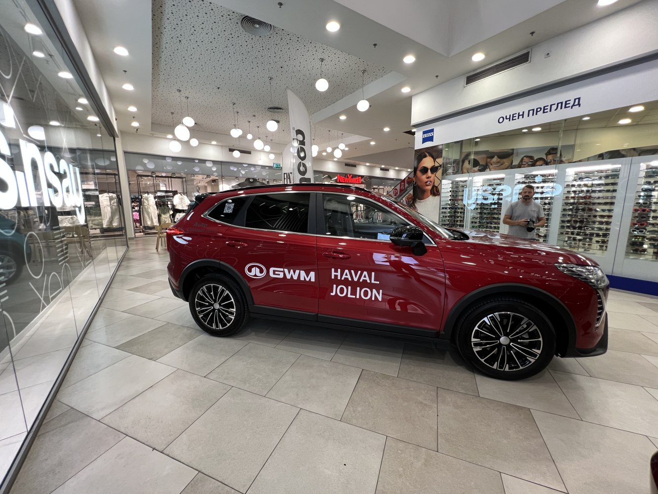 2021 Haval Jolion Side View Left