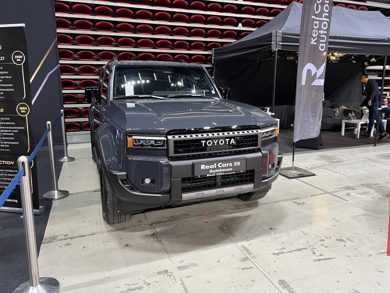 2024 Toyota Land Cruiser Prado (J250) Front View