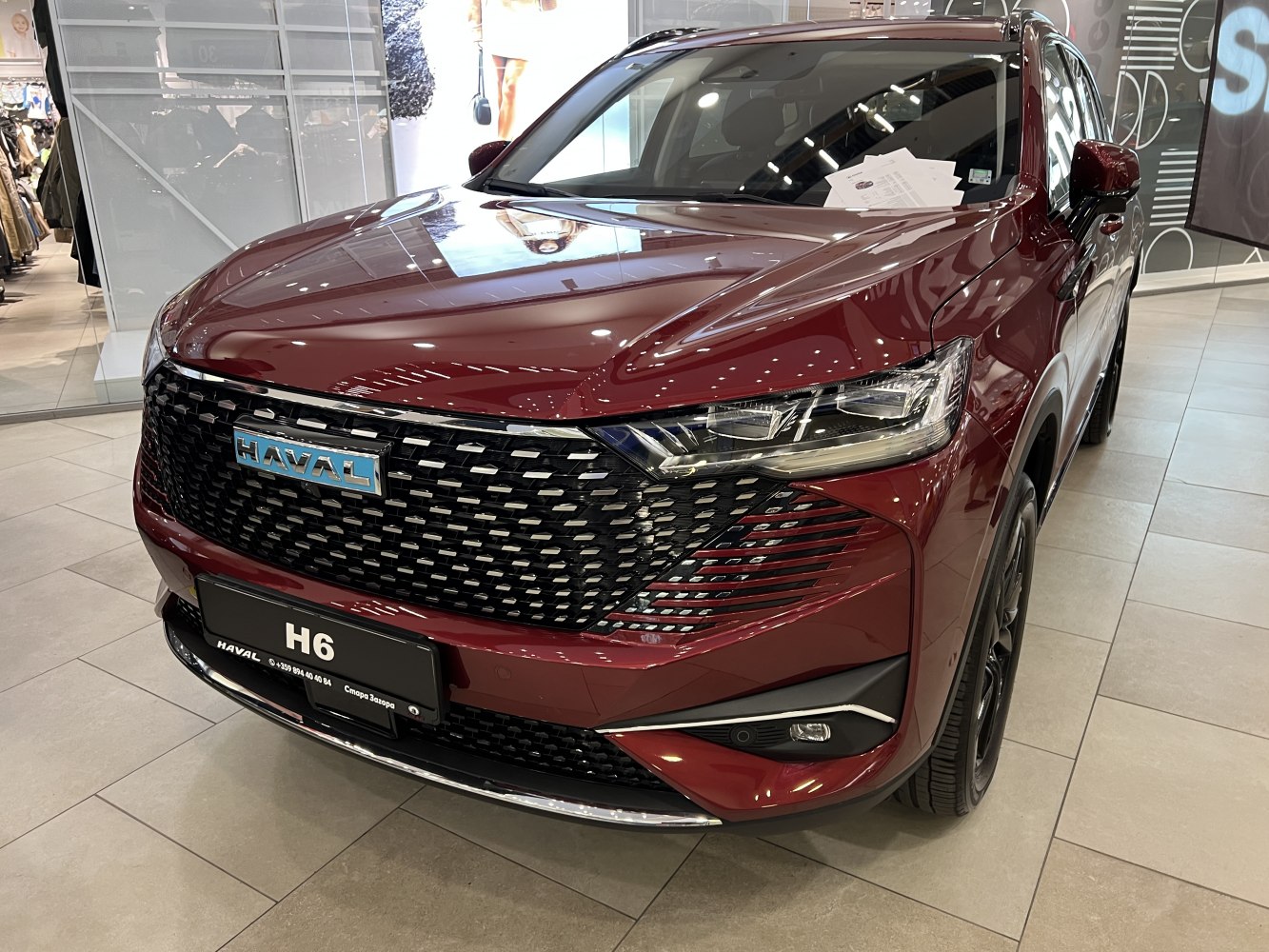 Front grille and headlight design of a modern SUV.