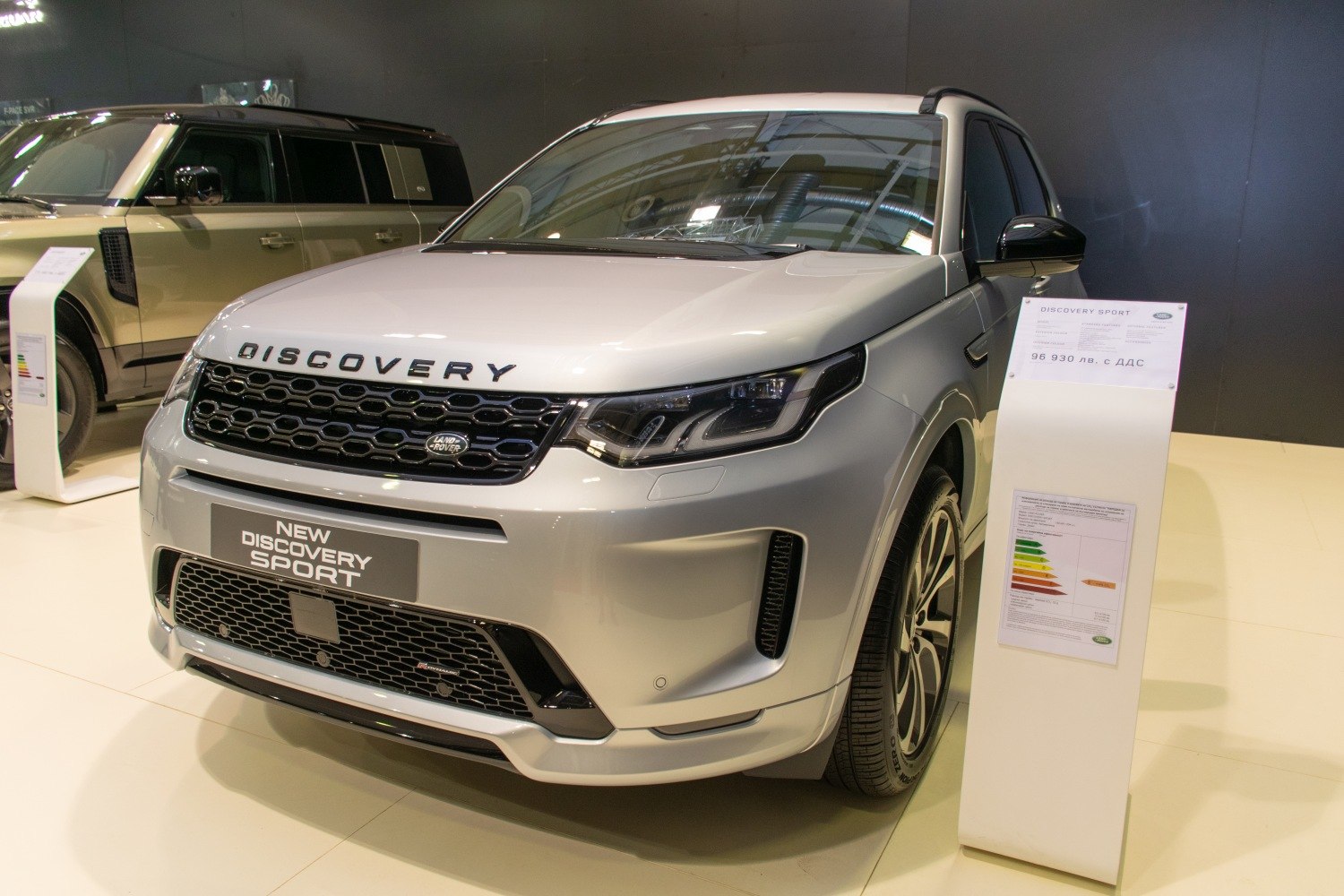 Front grille and headlights of a modern SUV