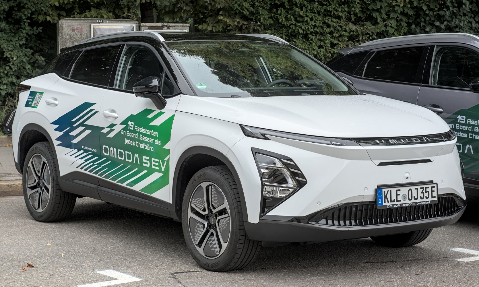 Front view with LED headlights and graphic decals