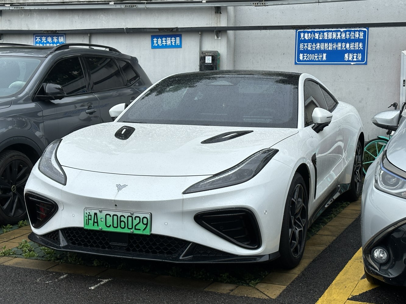 2023 Neta GT Front View