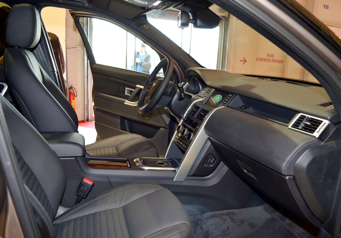 Luxury SUV interior with premium seats and modern dashboard.