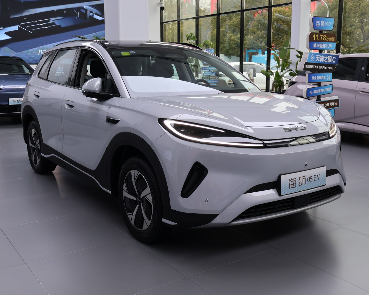 Sleek front view with slim LED headlights and aerodynamic design