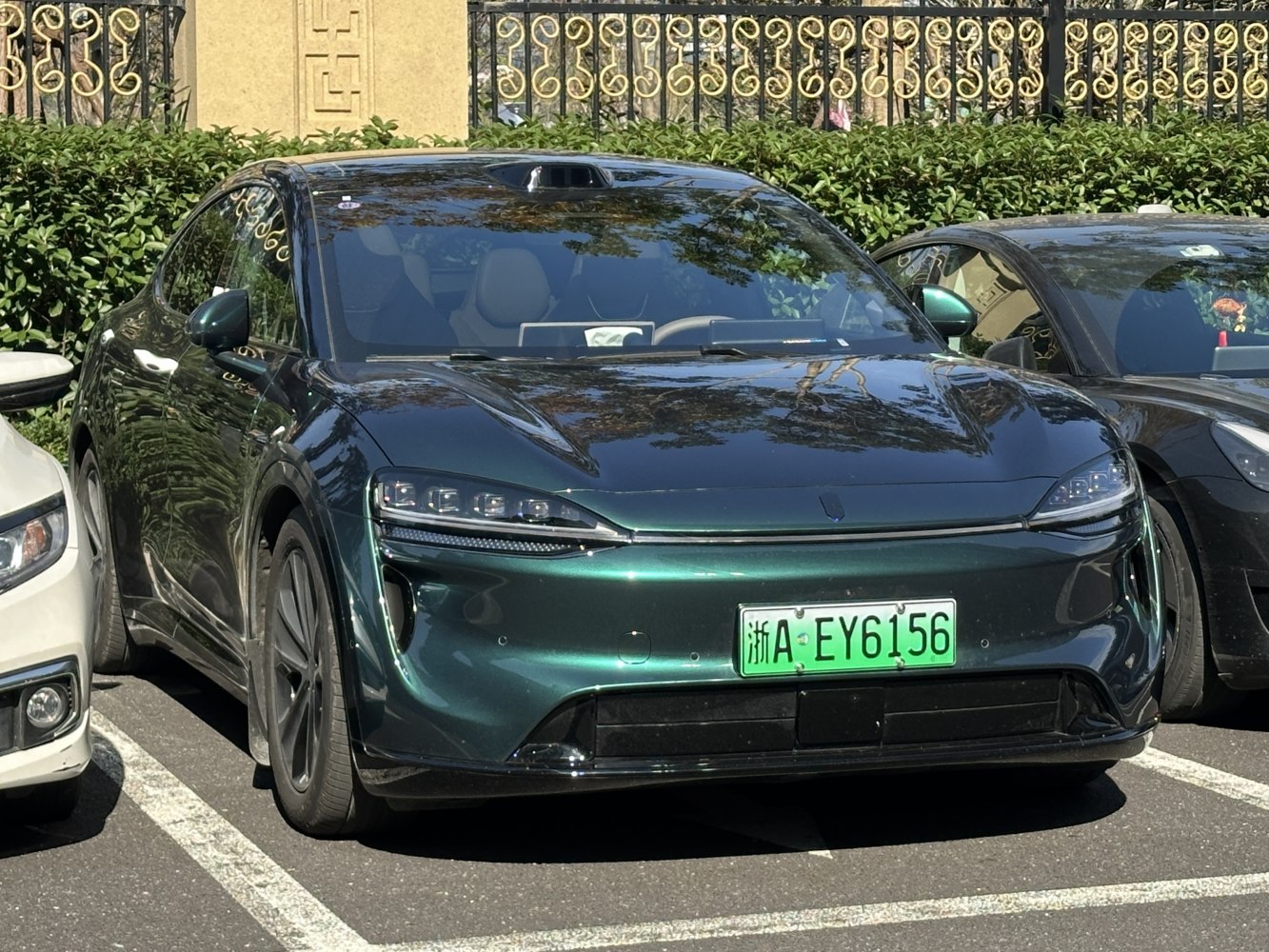2026 Luxeed R7 (facelift 2025) Front View