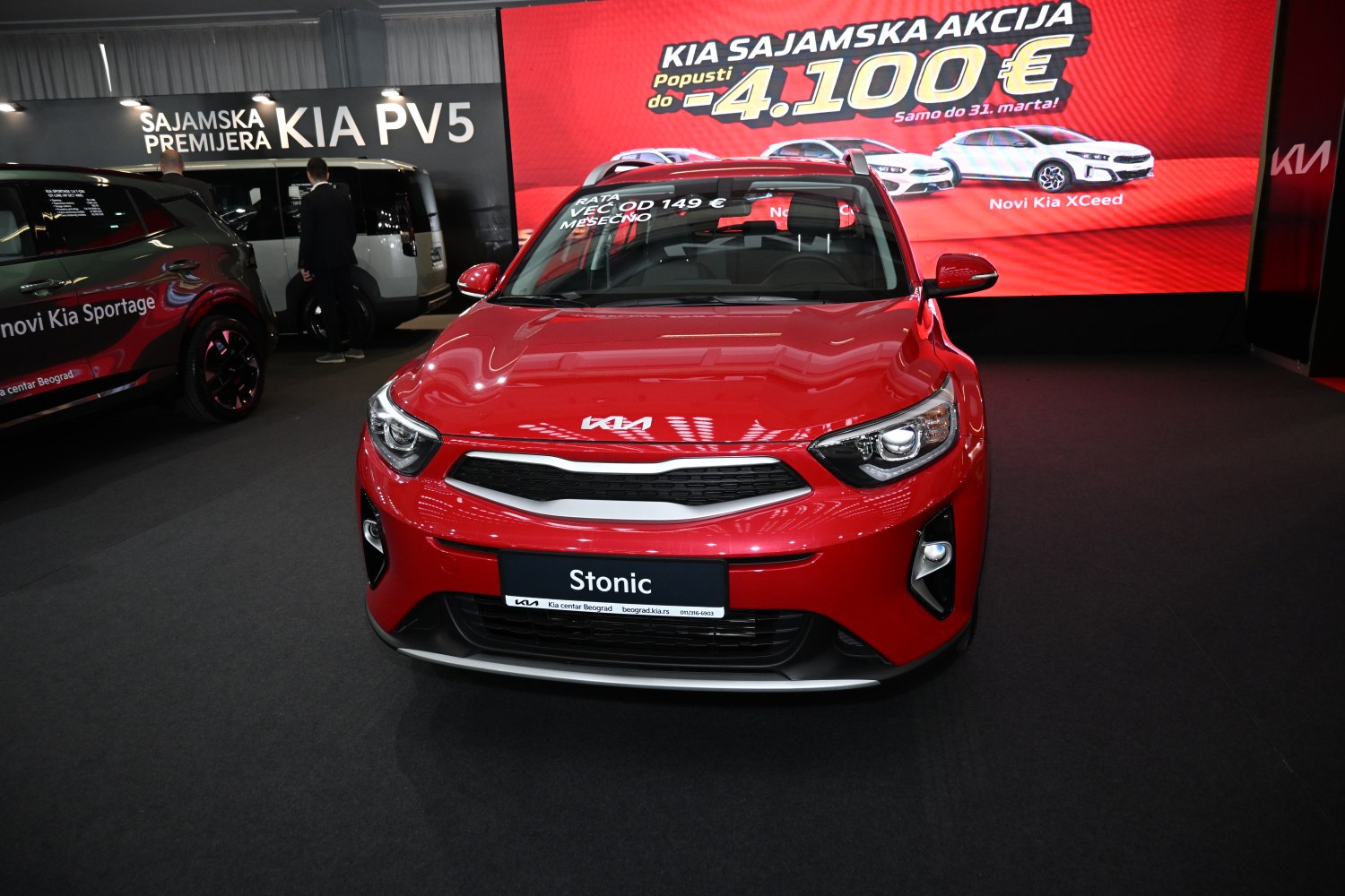 Front view with grille and headlights of a compact SUV