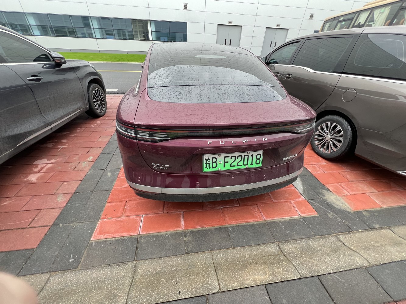 2026 Chery A9L