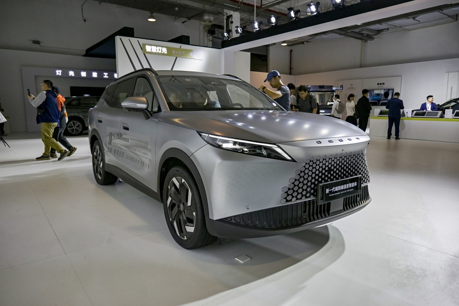 Futuristic front grille with sleek headlights and aerodynamic design.