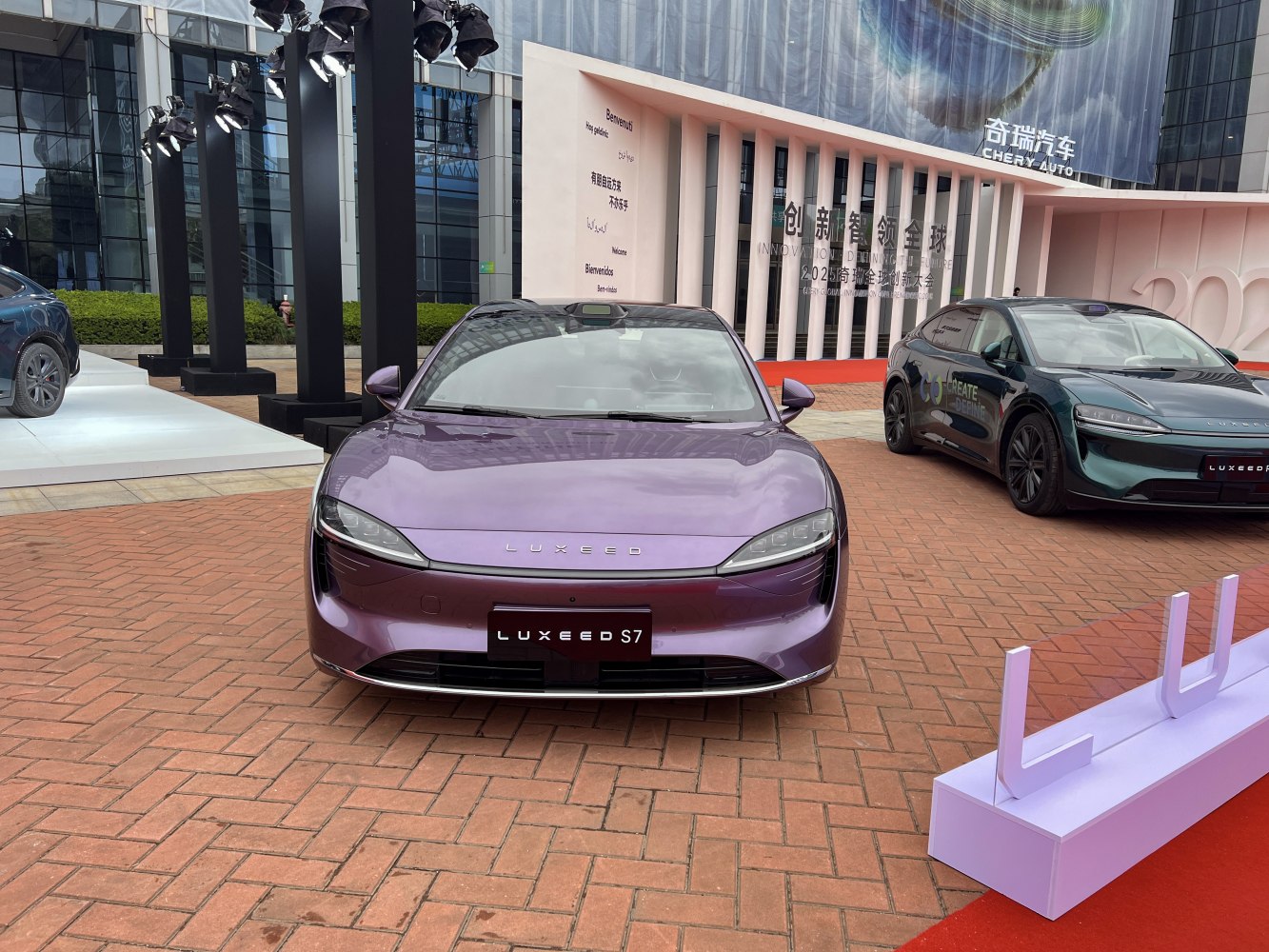 2026 Luxeed S7 (facelift 2025) Front View