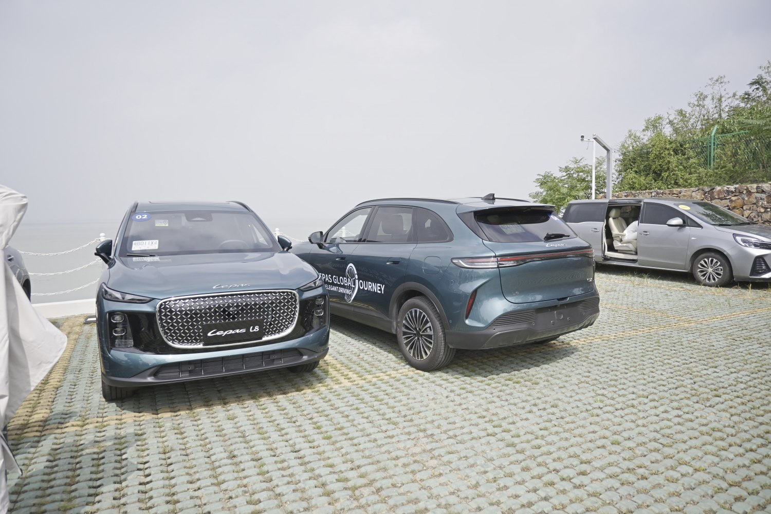 2026 Lepas L8 Front View