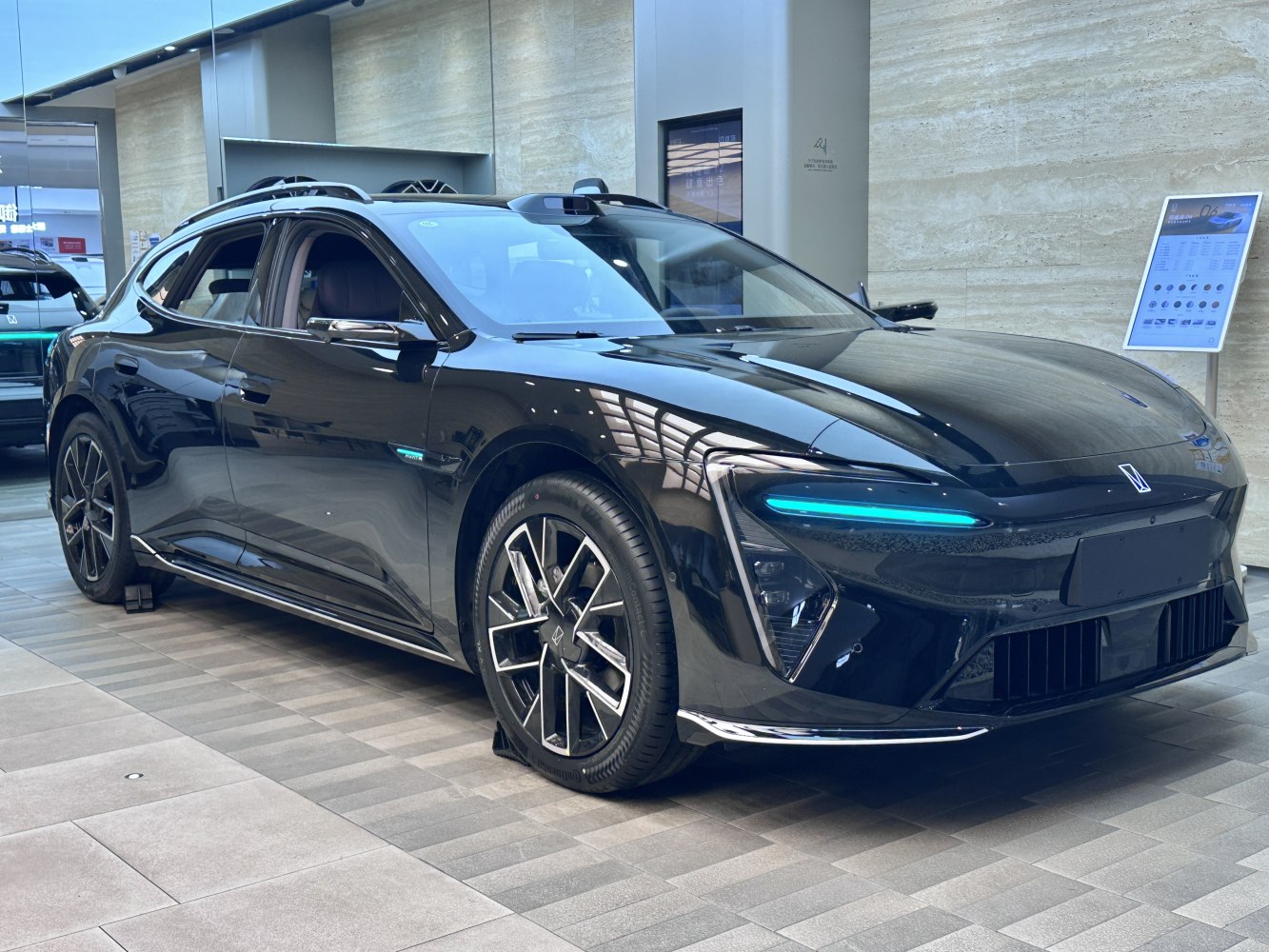 2026 Avatr 06T