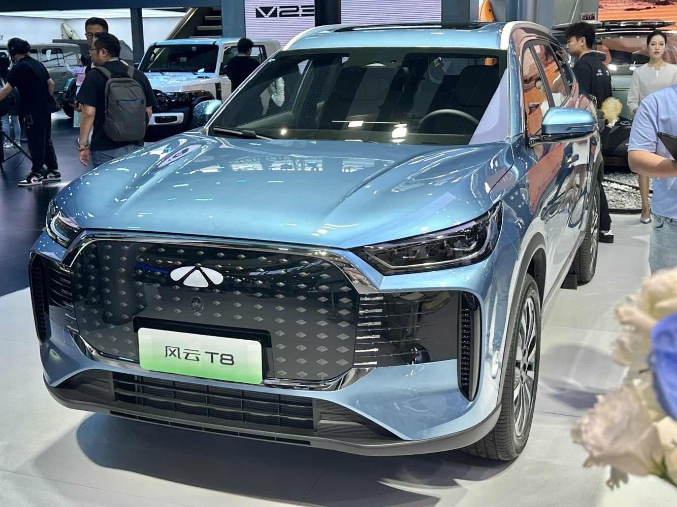 2025 Fulwin T8 Front View