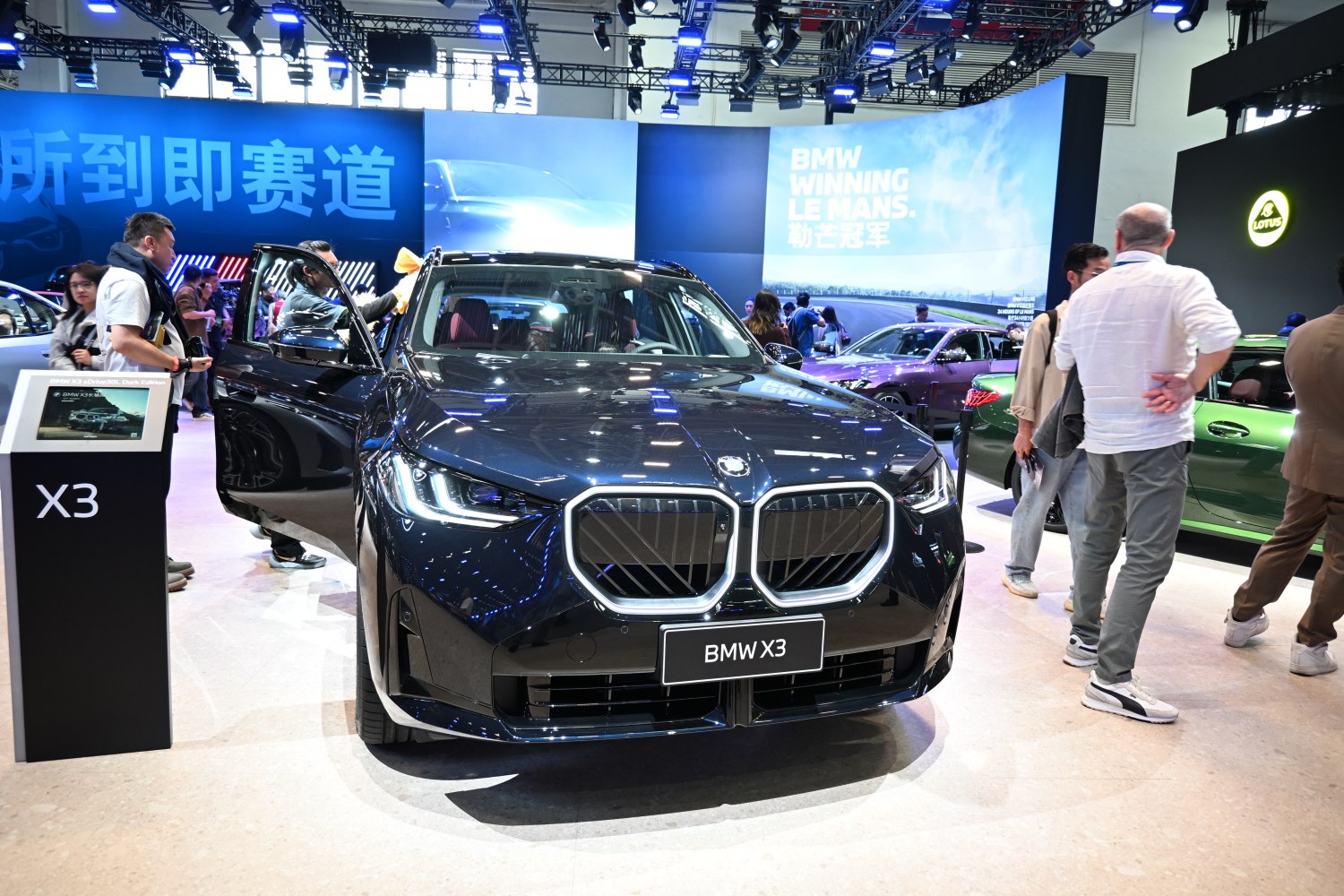 2025 BMW X3 Long 2025 BMW X3 Long Front View