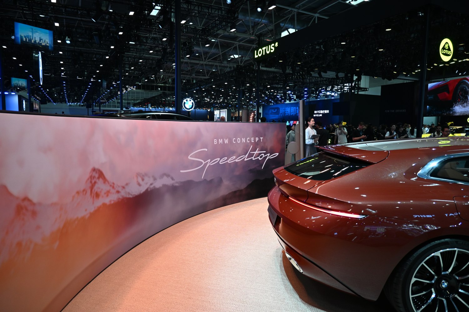 Sleek rear design and tail lights of a luxury concept vehicle