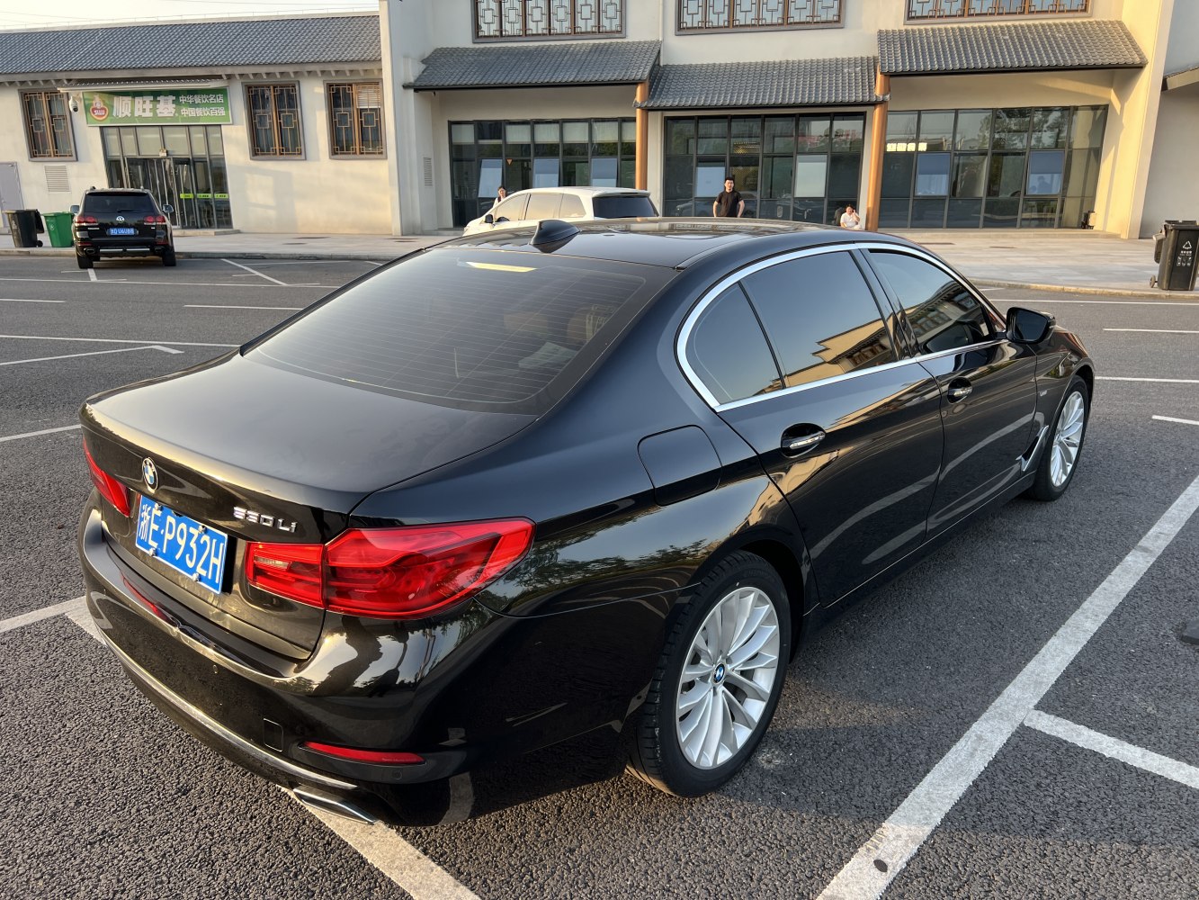 2017 BMW 5 Series Sedan Long (G38)