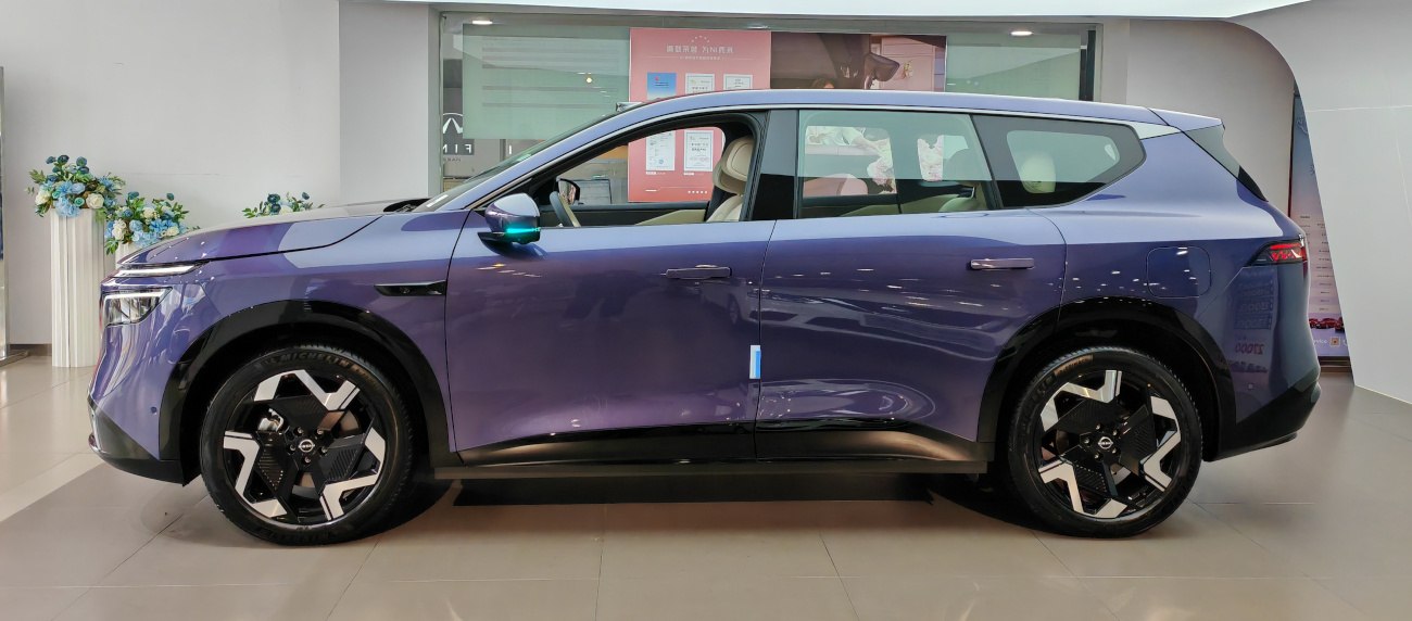 2026 Nissan NX8 Side View Left
