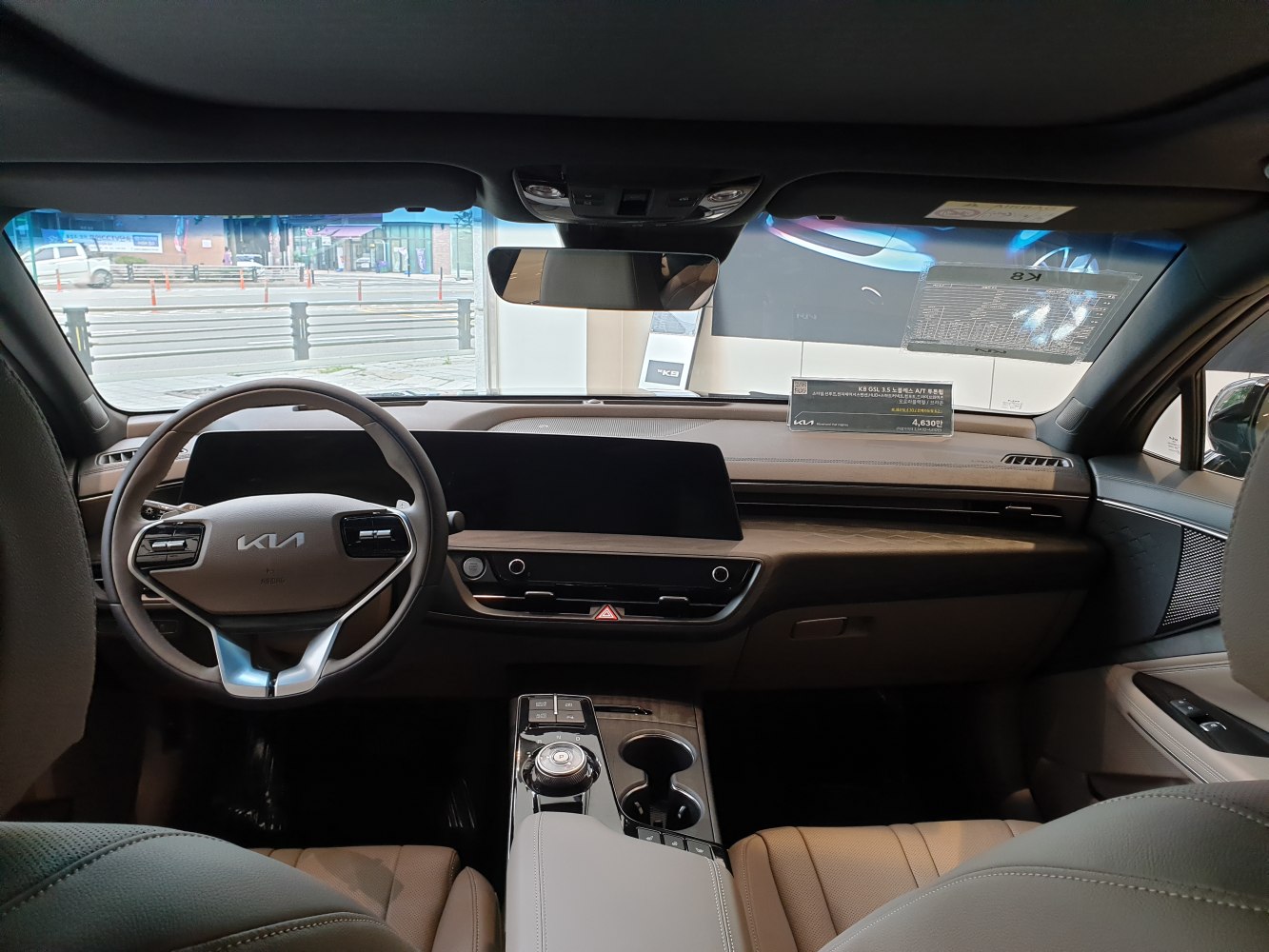 Modern dashboard with digital display and multifunction steering wheel
