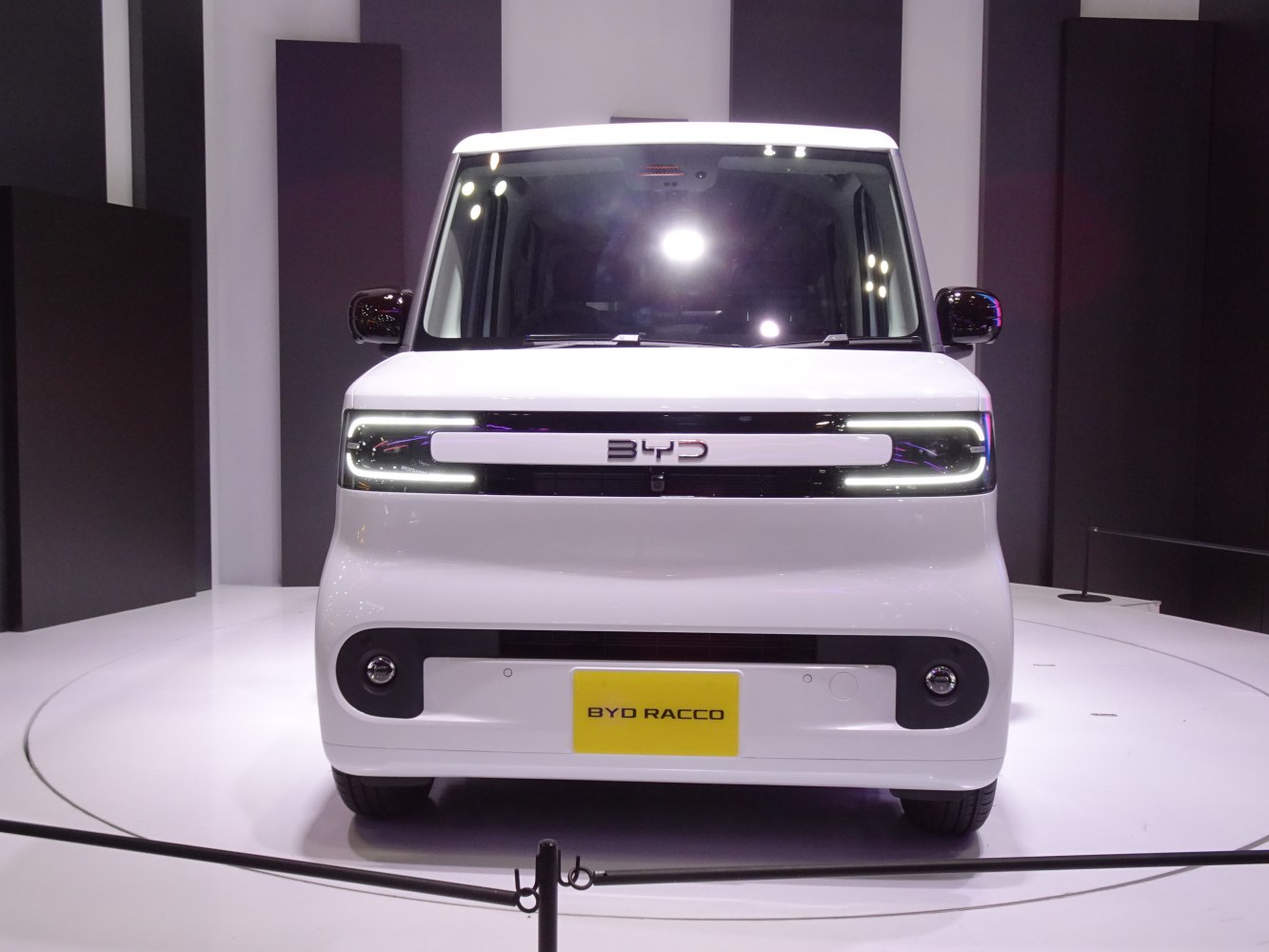 2026 BYD Racco Front View