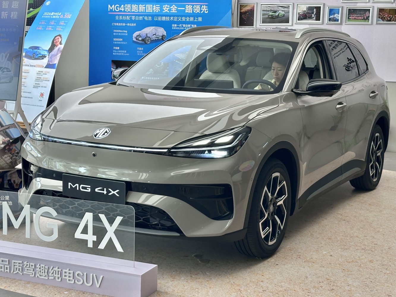 Electric SUV with LED headlights and sleek aerodynamic exterior