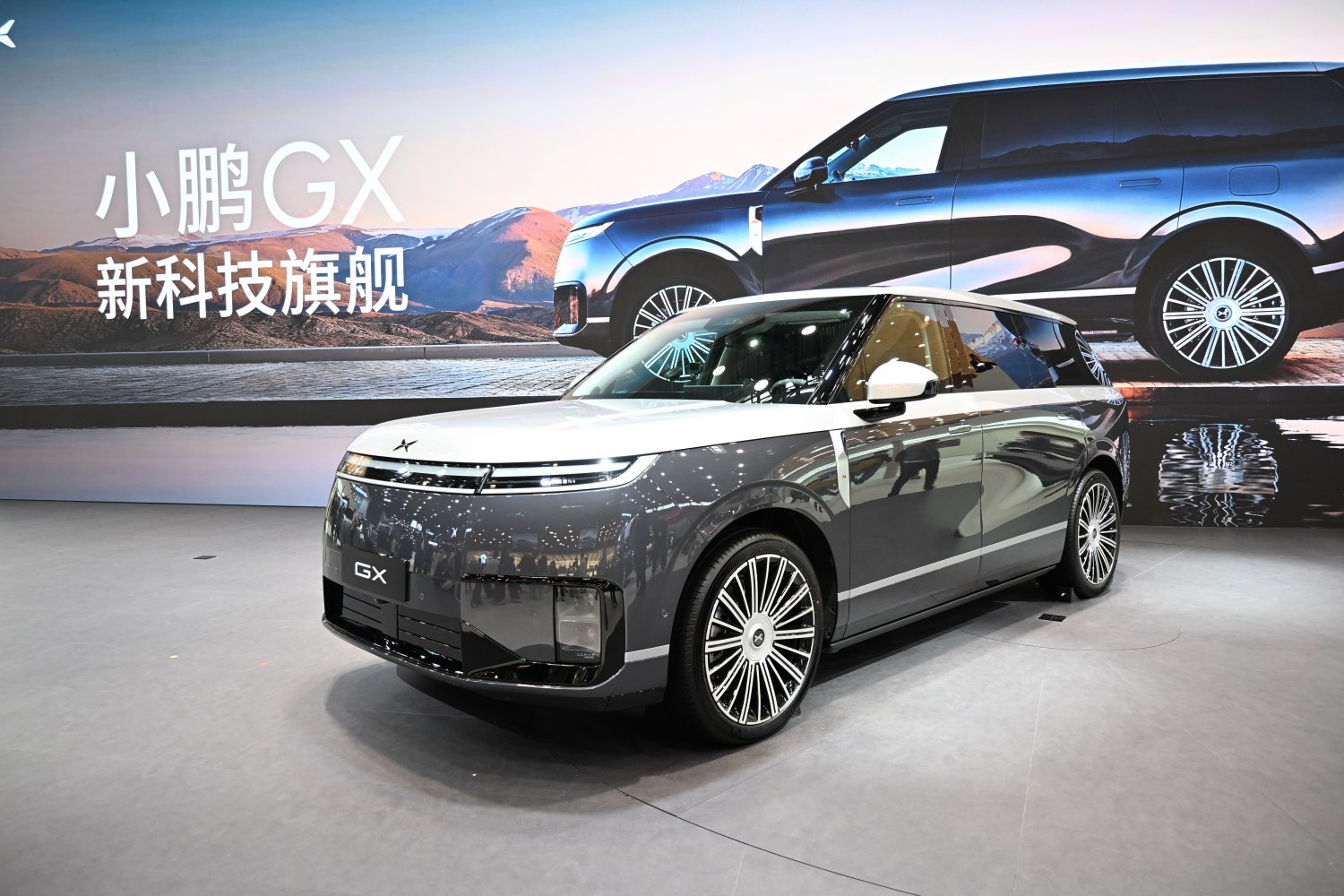 Futuristic SUV front side with sleek design and alloy wheels