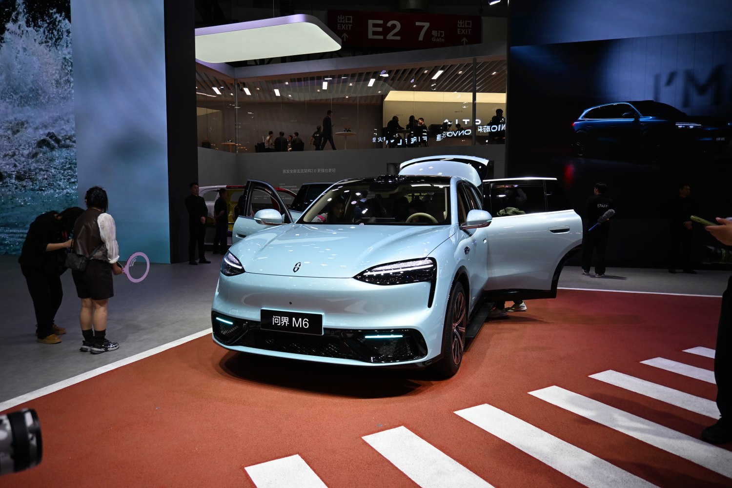 2026 AITO M6 Front View