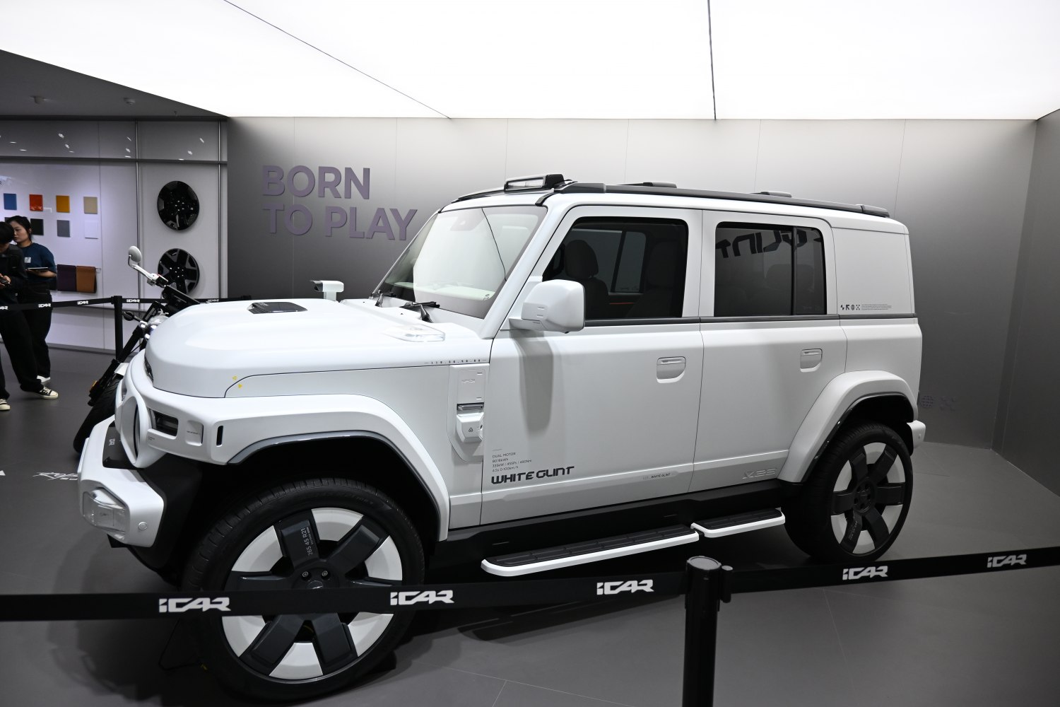 2025 iCAR V23 Side View Left