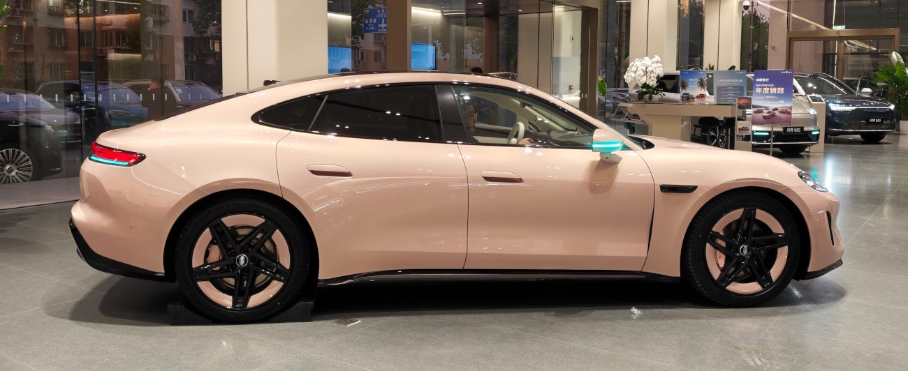 2026 SAIC Z7 Side View Right