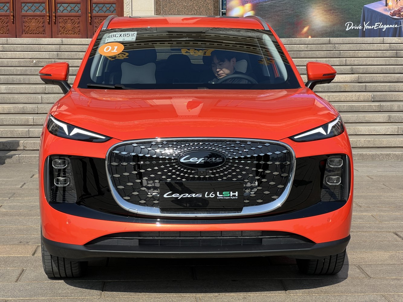 Bold front grille and sharp LED headlights