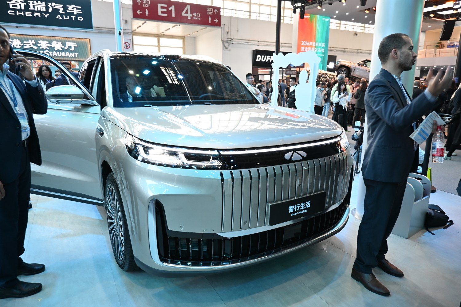 SUV front view with vertical grille and LED headlights