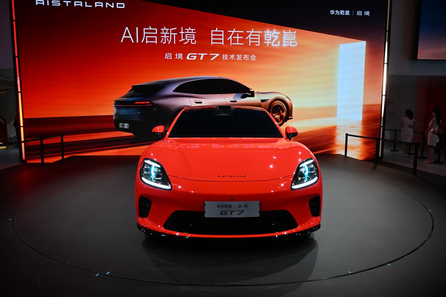 Front view of sporty car with LED headlights