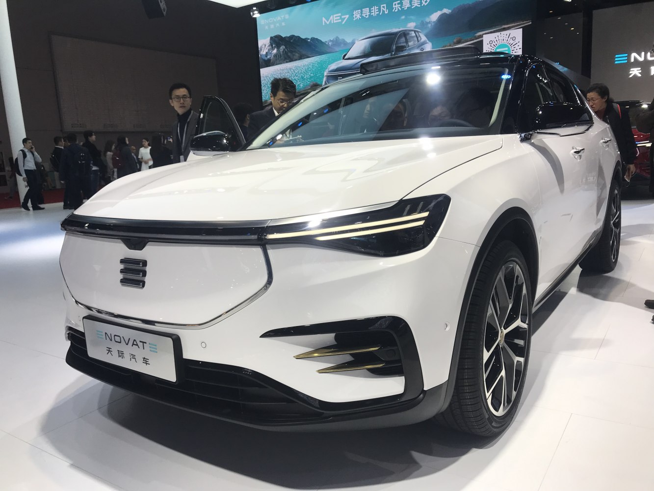 Sleek front fascia with integrated LED headlights and black accents