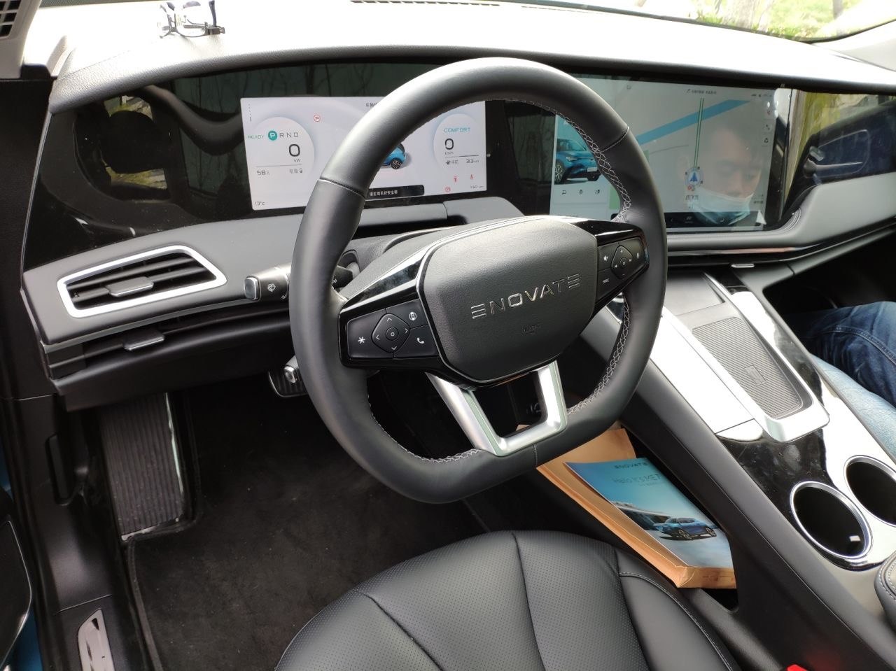 Digital cockpit and multifunction steering wheel with modern dashboard design