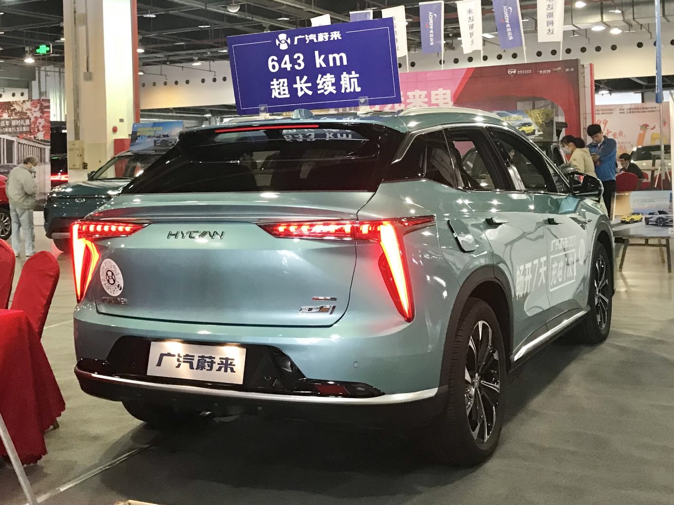 Rear view with distinctive vertical LED taillights and sleek SUV rear design