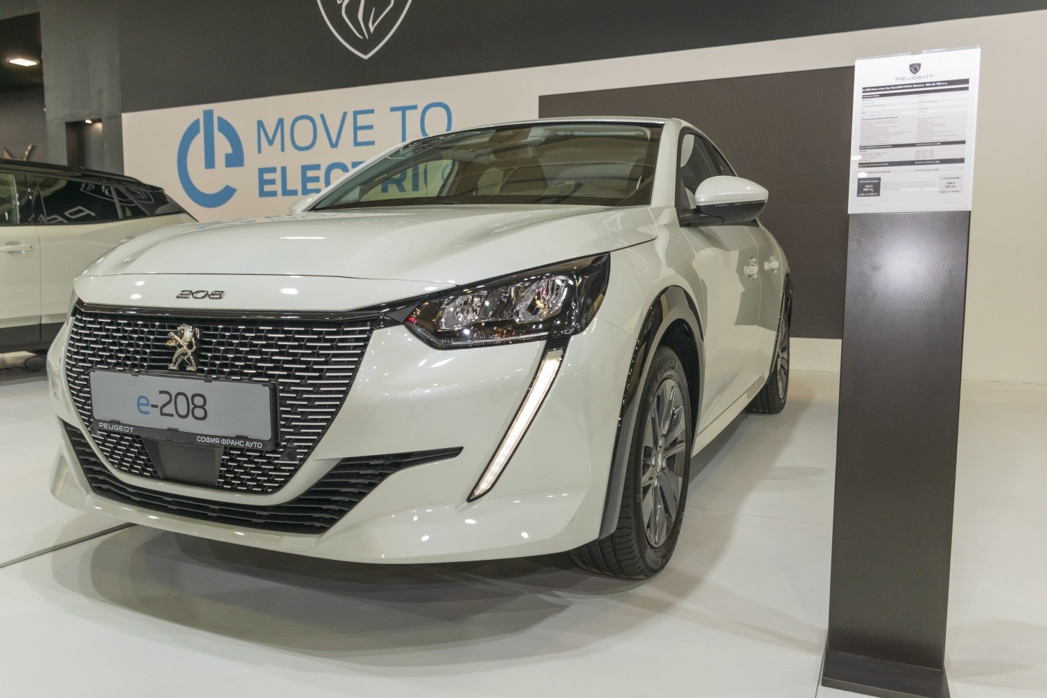 Front grille and LED headlight of an electric compact hatchback