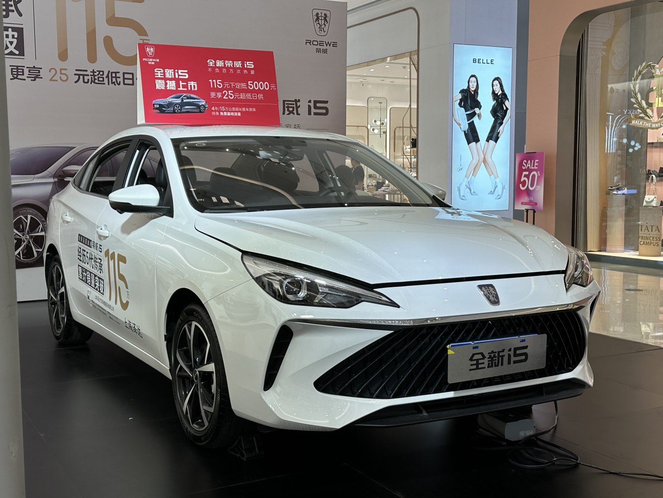 Modern front fascia with sharp LED headlights and bold black grille