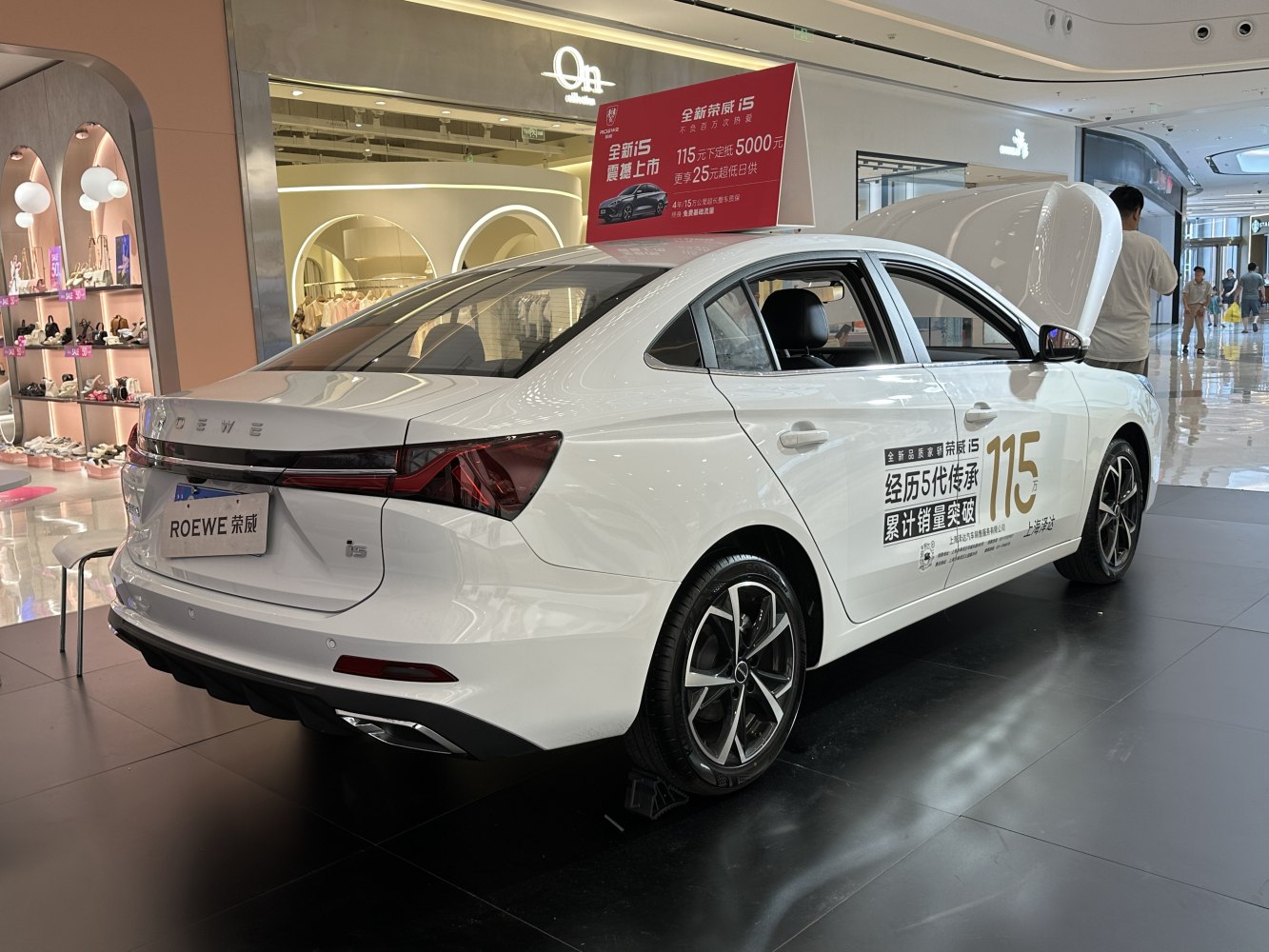 Rear and side profile with modern tail lights and alloy wheels