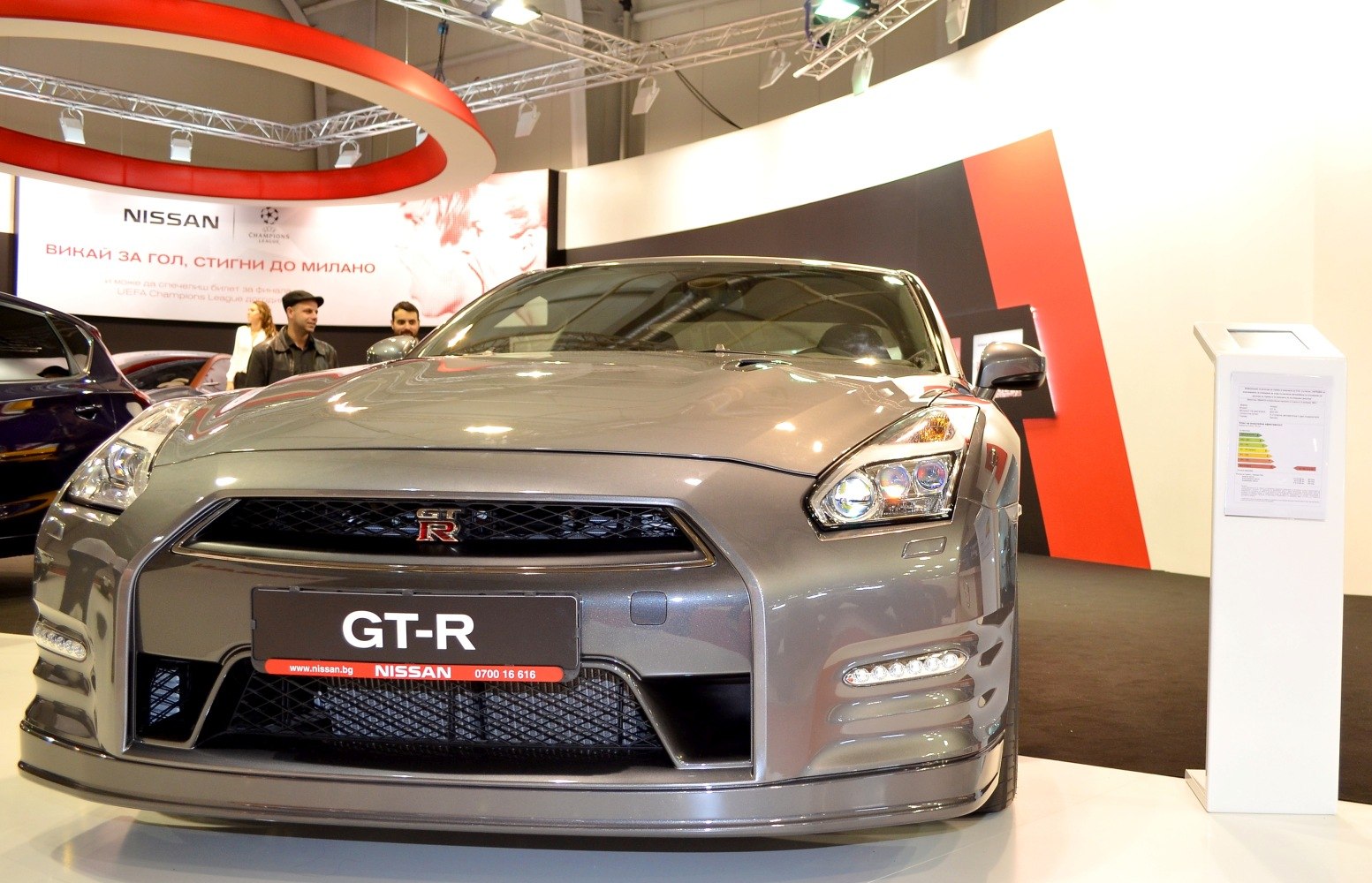 Front view with aggressive grille and LED daytime running lights