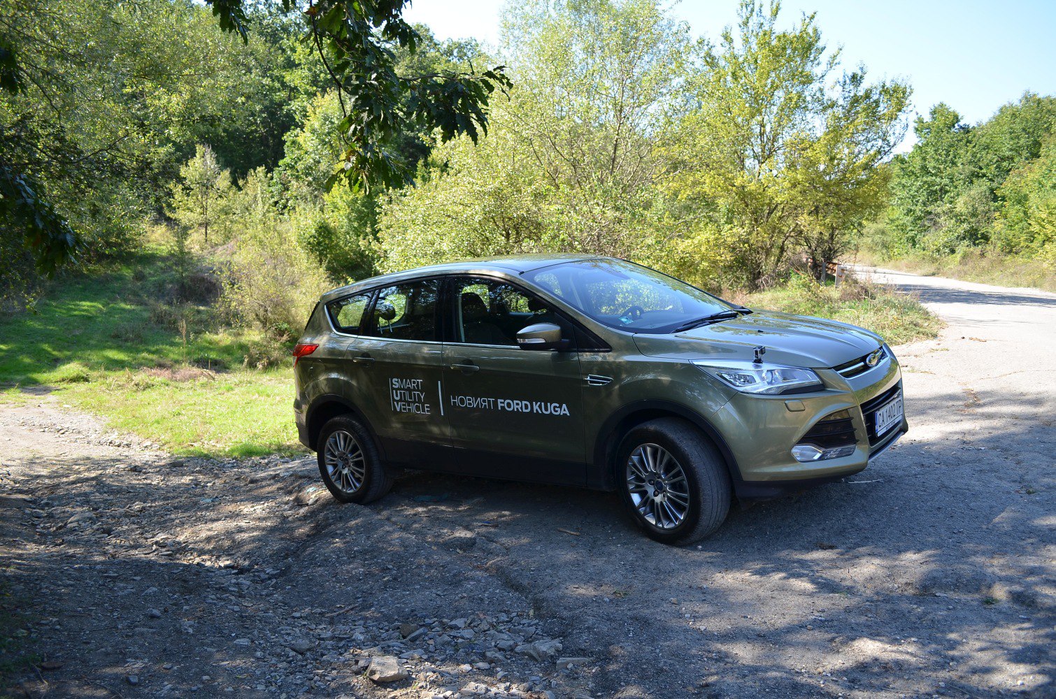 Ford Kuga II SUV driving on rugged off-road terrain