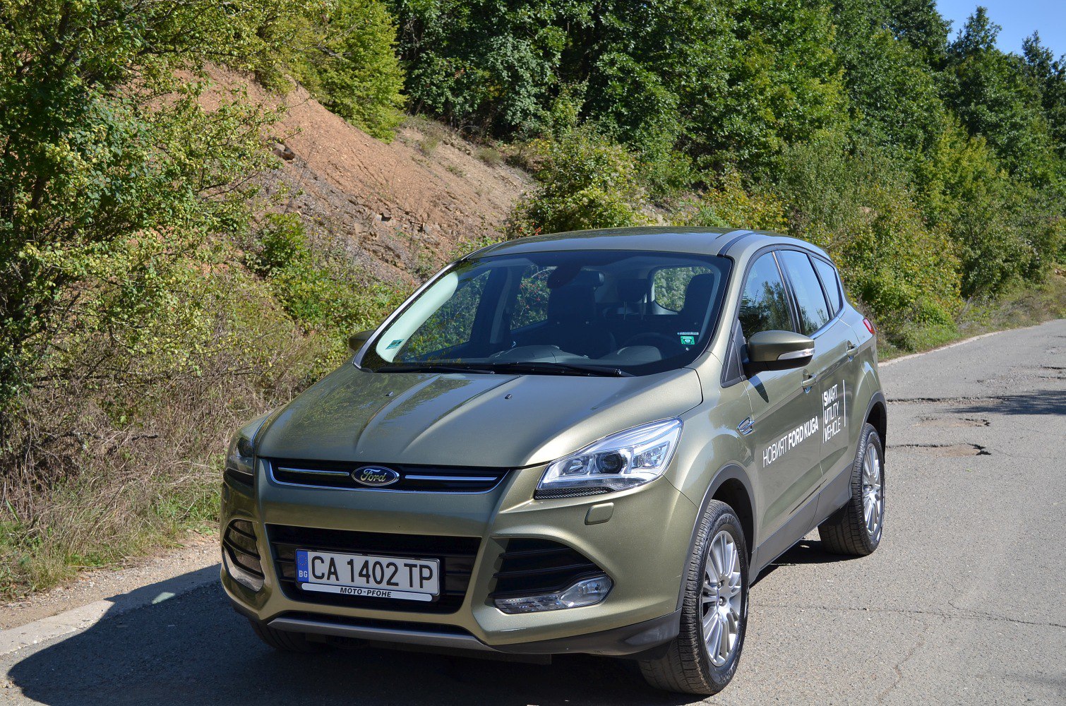 Front view with headlights and grille of compact SUV