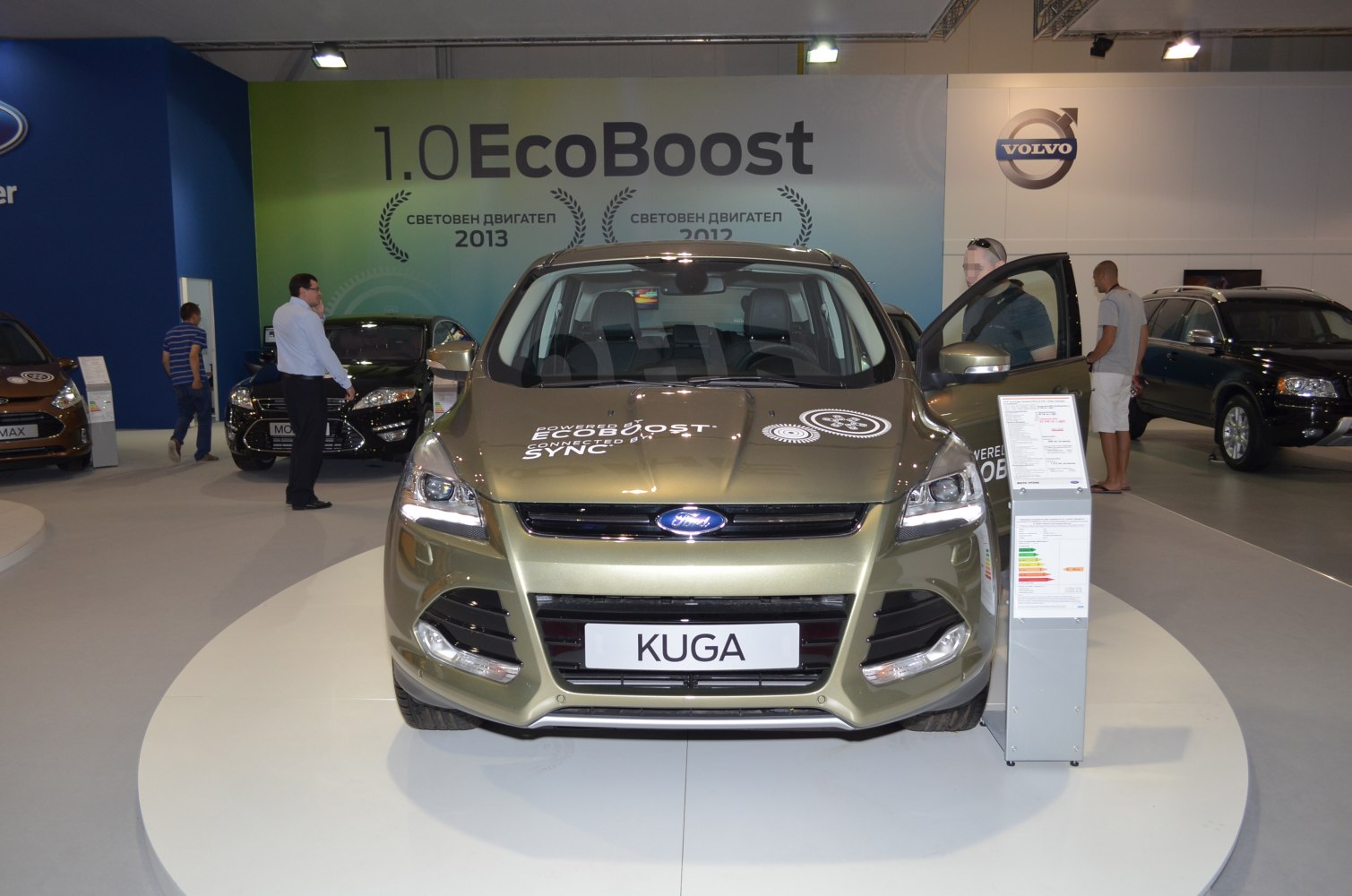 Front view of SUV with EcoBoost branding